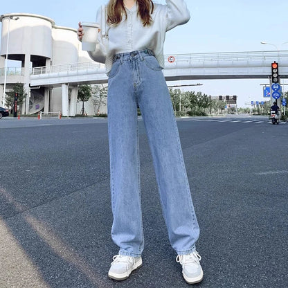 Narrow Version Of The Wide-Legged Pants Female Spring Fall Straight Loose Thin Spring Jeans