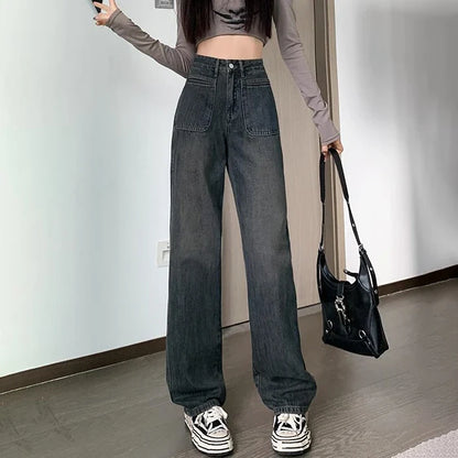 Female Fall New High-Waisted Loose Versatile Straight Drape Narrow Version Of The Drag Jeans