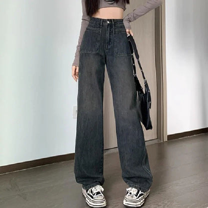 Female Fall New High-Waisted Loose Versatile Straight Drape Narrow Version Of The Drag Jeans