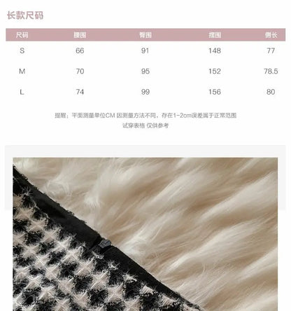 Black White Thousand Bird Plaid Thickened Wool High Waisted Knitted A-Line Skirt