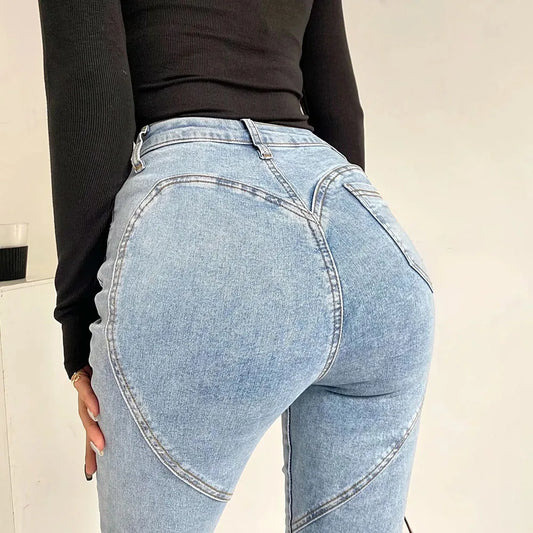 Temperament Fit Sexy Waisted Casual Cotton High Denim Slim Elegant Jeans